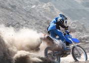 Yamaha WR250R Yamaha WR250R
